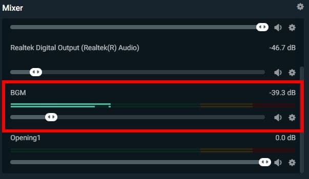 Stereamlabs Desktopの音声ミキサー画面。BGMのボリュームを調整