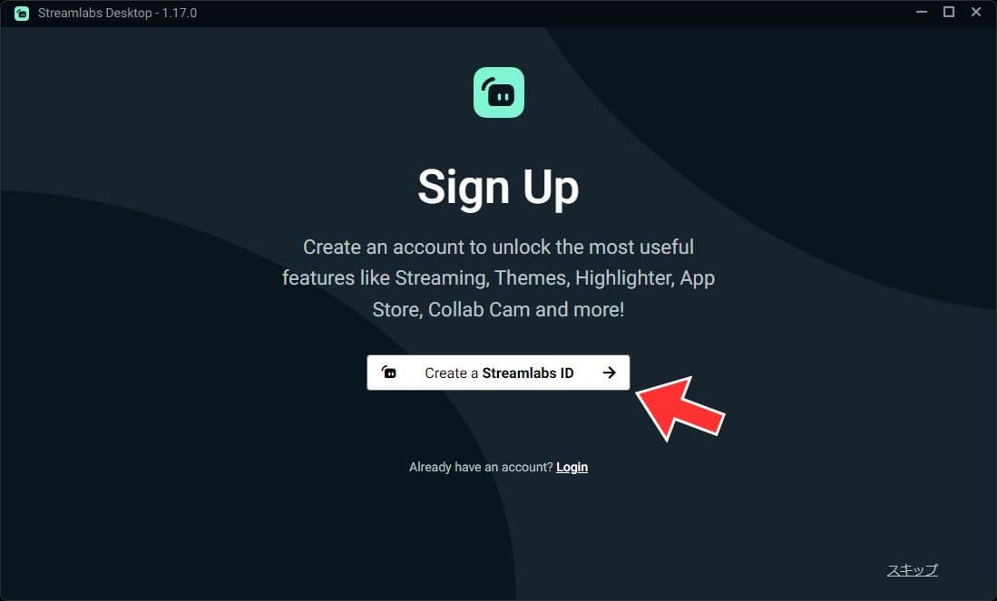 Streamlabs Desktopの使い方｜インストールと設定方法を解説