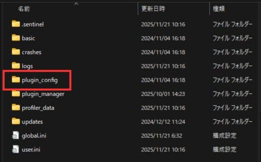 ファイルをコピーする