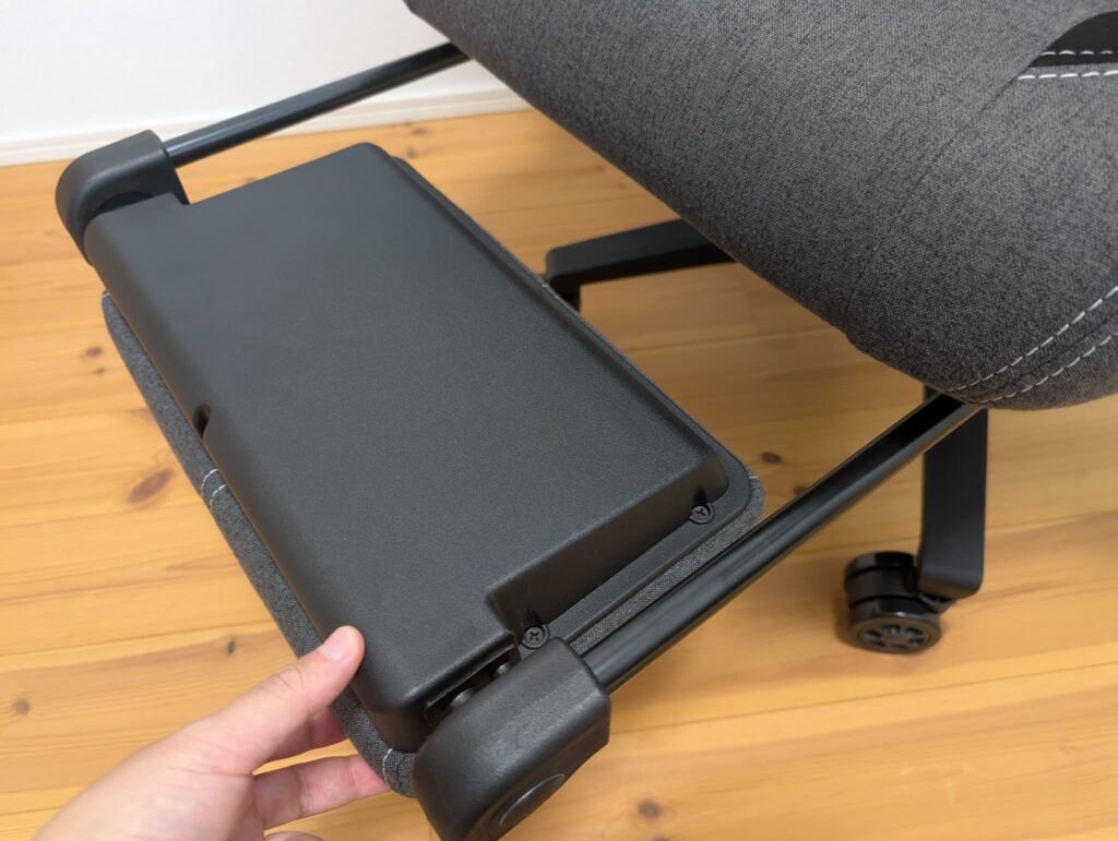 Boulies Master Neoのオットマン展開前
